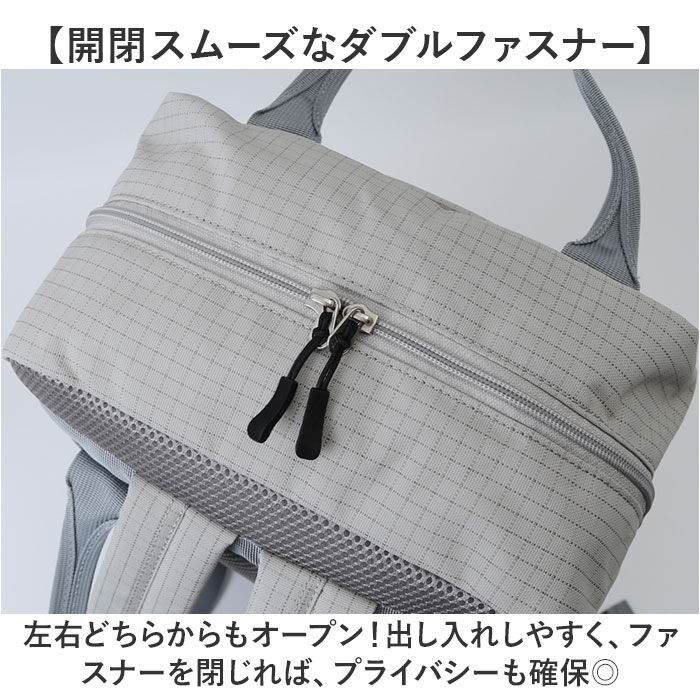 anello「アネロ anello リュック ATH3514 通販 リュックサック バックパック デイパック」|リュック|