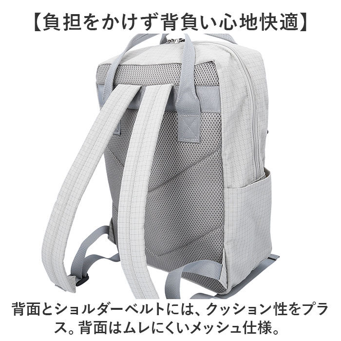 anello「アネロ anello リュック ATH3514 通販 リュックサック バックパック デイパック」|リュック|