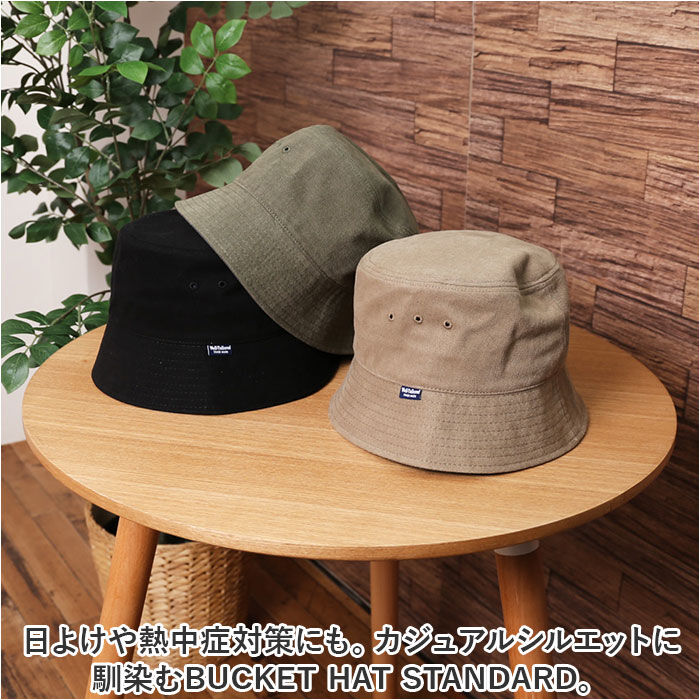 BACKYARD FAMILY「帽子 バケットハット 通販 バケット ハット ぼうし サファリハット BUCKET HAT 消臭」|ハット|