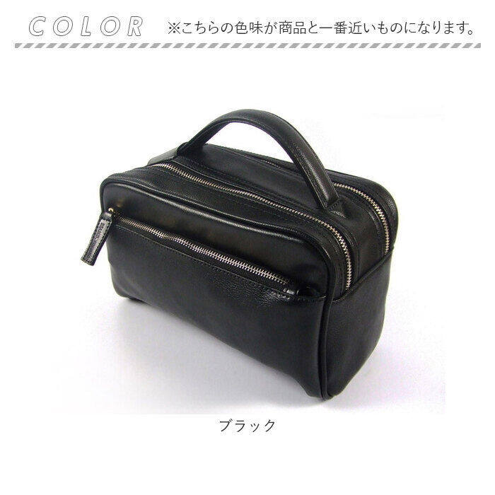 BACKYARD FAMILY「セカンドバッグ メンズ ダブルファスナー 通販 クラッチバッグ セカンド バッグ ブランド」|クラッチバッグ|