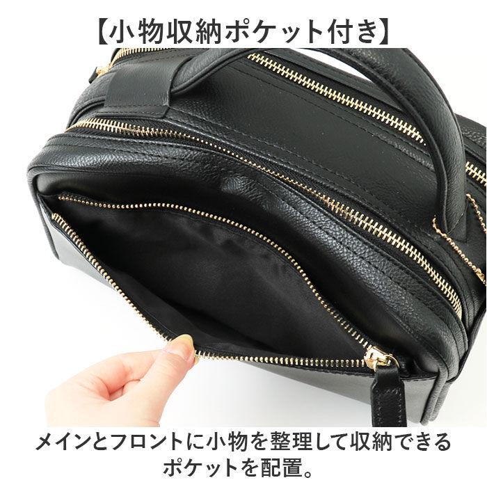 BACKYARD FAMILY「セカンドバッグ メンズ ダブルファスナー 通販 クラッチバッグ セカンド バッグ ブランド」|クラッチバッグ|