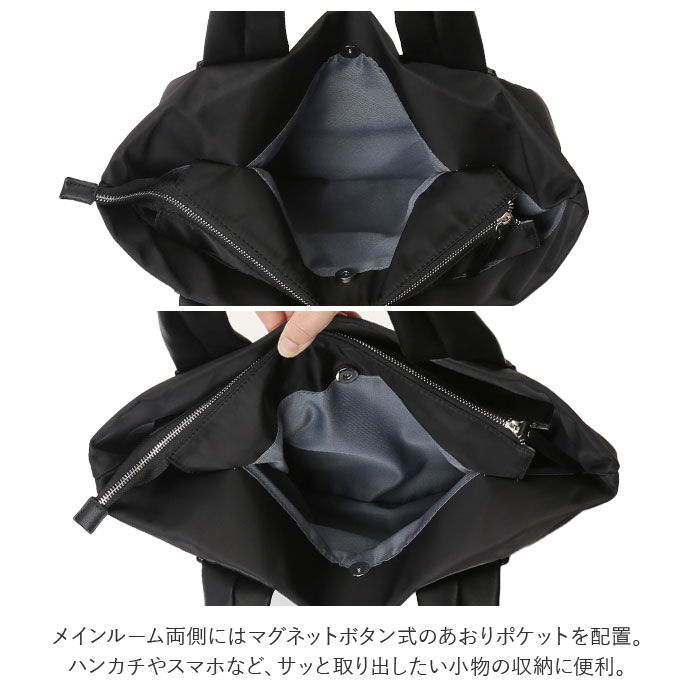 BACKYARD FAMILY「トートバッグ レディース 通販 大学生 通勤 通学 肩掛け 大きめ a4 撥水 ショルダーバッグ」|トートバッグ|