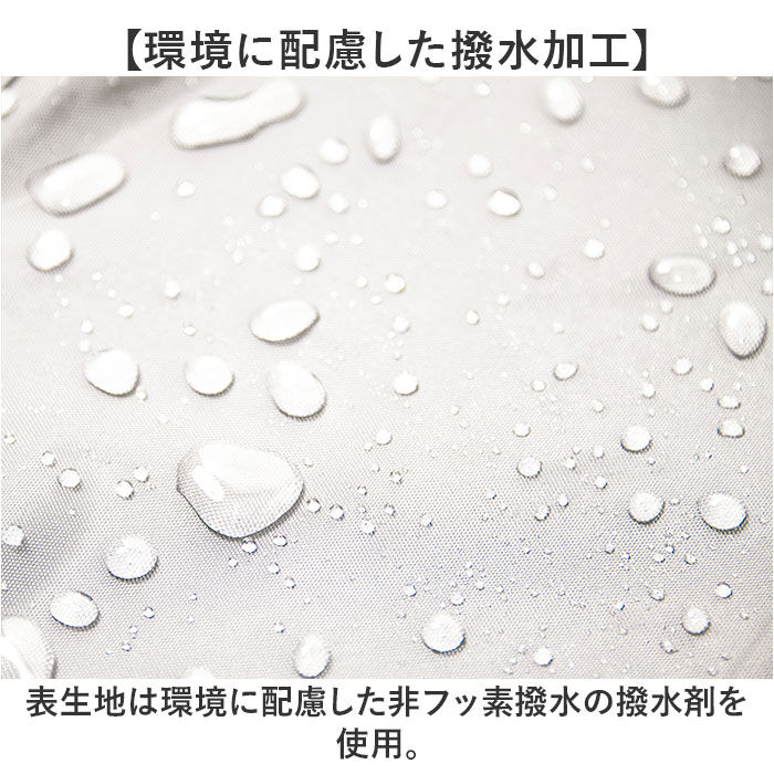 BACKYARD FAMILY「makku マック レインスーツ バッグイン AS-5140 通販 レインウェア レインジャケット」|その他|
