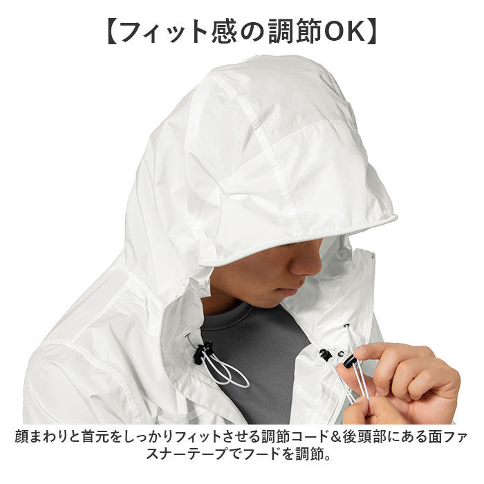 BACKYARD FAMILY「makku マック レインスーツ バッグイン AS-5140 通販 レインウェア レインジャケット」|その他|