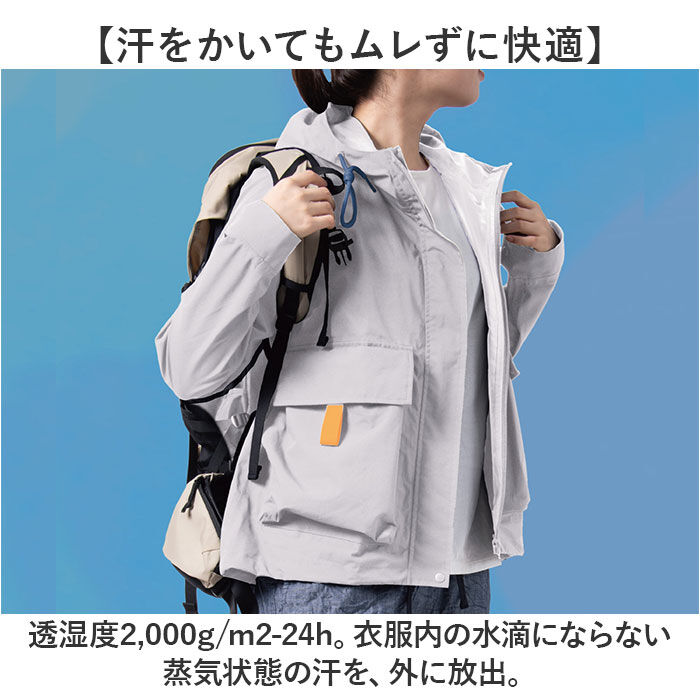 BACKYARD FAMILY「makku マック レインパーカー 防水 AS-630 通販 マウンテンパーカー」|その他|