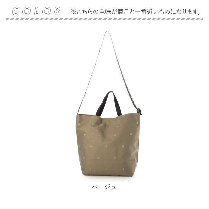 cache cache「cachecache カシュカシュ ショルダーバッグ ナイロン 2way 通販 ショルダーバック」|ショルダー・メッセンジャー|