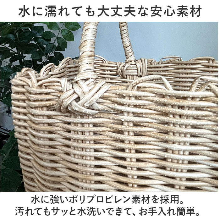 BACKYARD FAMILY「かごバッグ おしゃれ 通販 カゴバッグ かごバック バスケット カゴバック 洗えるかごバスケット」|かごバッグ|