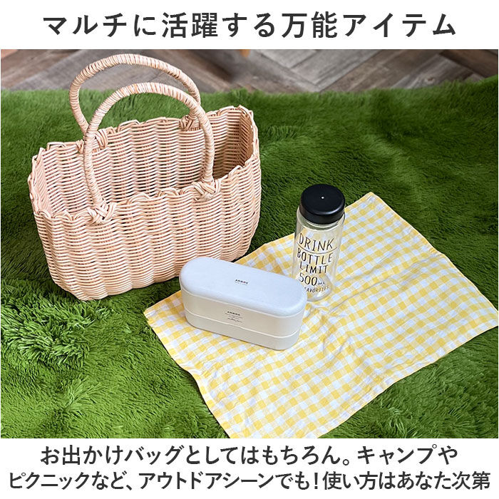 BACKYARD FAMILY「かごバッグ おしゃれ 通販 カゴバッグ かごバック バスケット カゴバック 洗えるかごバスケット」|かごバッグ|