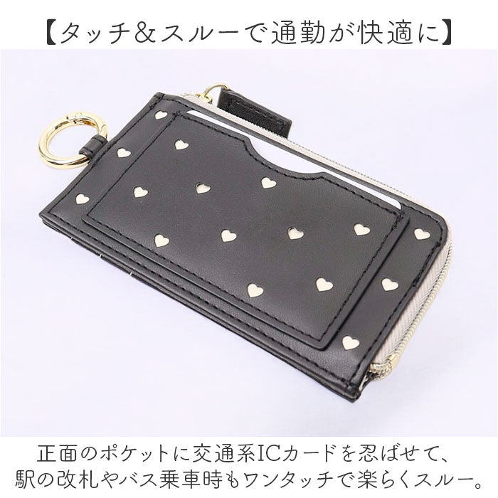 BACKYARD FAMILY「フラグメントケース レディース 通販 ミニ財布 サイフ パスケース 財布 キーケース コインケース」|コインケース|