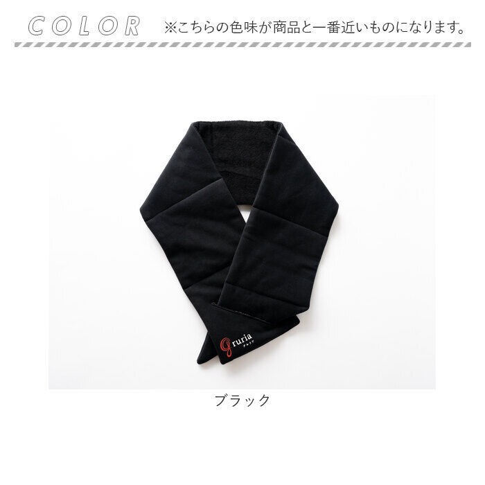 BACKYARD FAMILY「首 温め グッズ 通販 ネックウォーマー レディース メンズ ユニセックス 温める ネックリペア」|ストール|