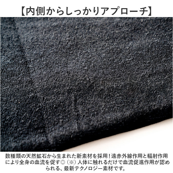 BACKYARD FAMILY「首 温め グッズ 通販 ネックウォーマー レディース メンズ ユニセックス 温める ネックリペア」|ストール|