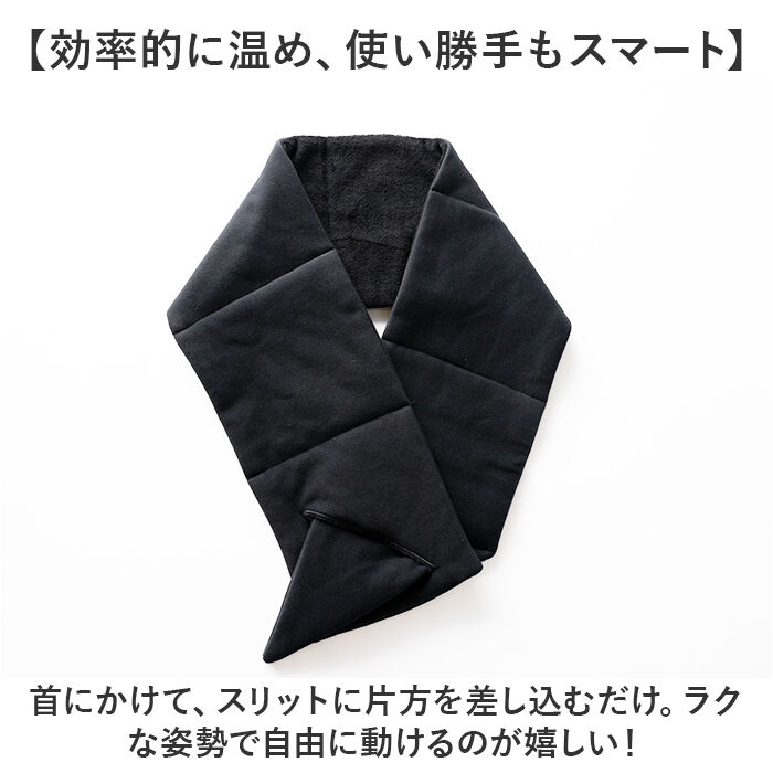 BACKYARD FAMILY「首 温め グッズ 通販 ネックウォーマー レディース メンズ ユニセックス 温める ネックリペア」|ストール|