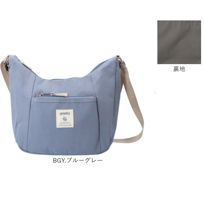 BACKYARD FAMILY「アネログランデ 2way 通販 anello GRANDE GTM0761 リュック」|ショルダー・メッセンジャー|