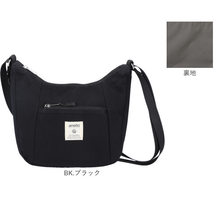 BACKYARD FAMILY「アネログランデ 2way 通販 anello GRANDE GTM0761 リュック」|ショルダー・メッセンジャー|