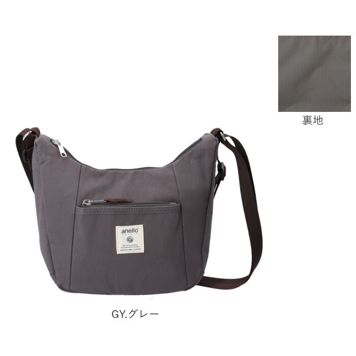 BACKYARD FAMILY「アネログランデ 2way 通販 anello GRANDE GTM0761 リュック」|ショルダー・メッセンジャー|