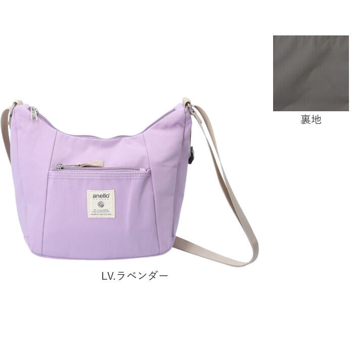 BACKYARD FAMILY「アネログランデ 2way 通販 anello GRANDE GTM0761 リュック」|ショルダー・メッセンジャー|