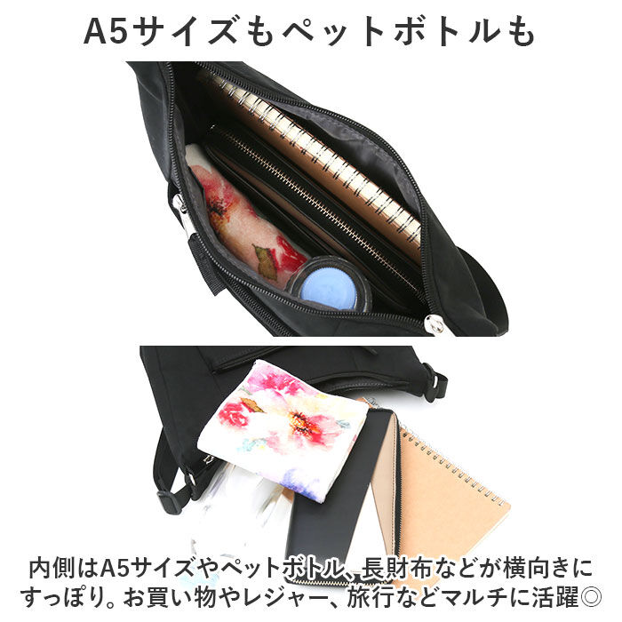BACKYARD FAMILY「アネログランデ 2way 通販 anello GRANDE GTM0761 リュック」|ショルダー・メッセンジャー|