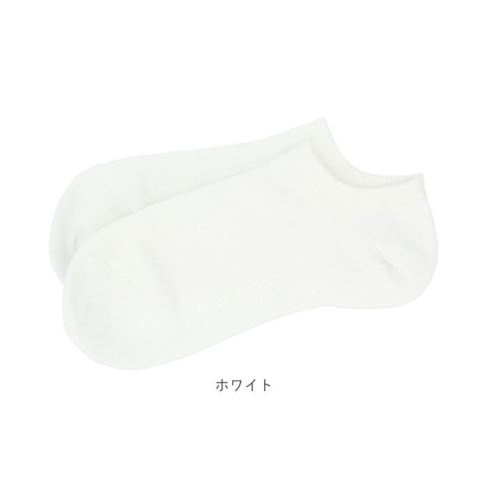 BACKYARD FAMILY「靴下 消臭 通販 メンズ レディース くるぶし ソックス ショートソックス スニーカーソックス」|ソックス|