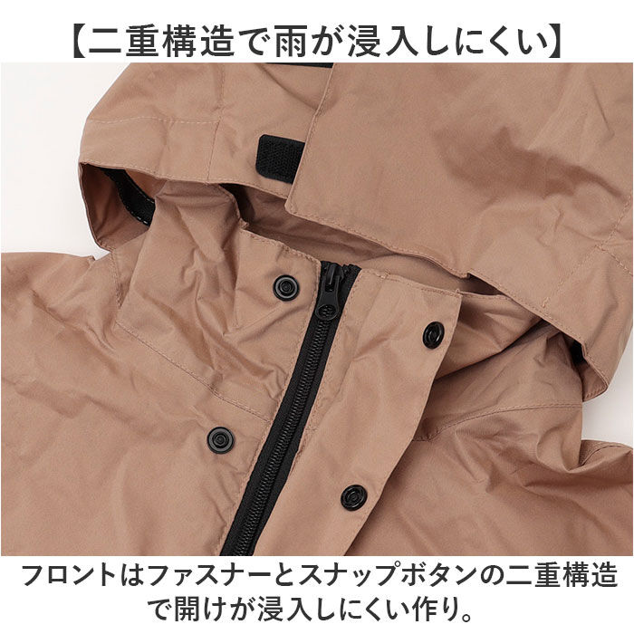 BACKYARD FAMILY「レインぽんちょ 自転車 通販 レインポンチョ サイクルポンチョ レインコート レインウェア」|その他|