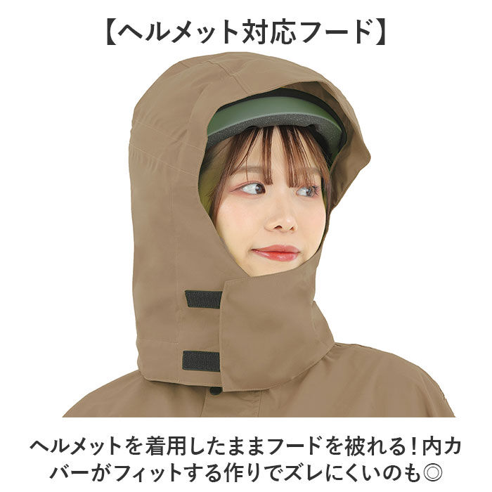 BACKYARD FAMILY「レインぽんちょ 自転車 通販 レインポンチョ サイクルポンチョ レインコート レインウェア」|その他|