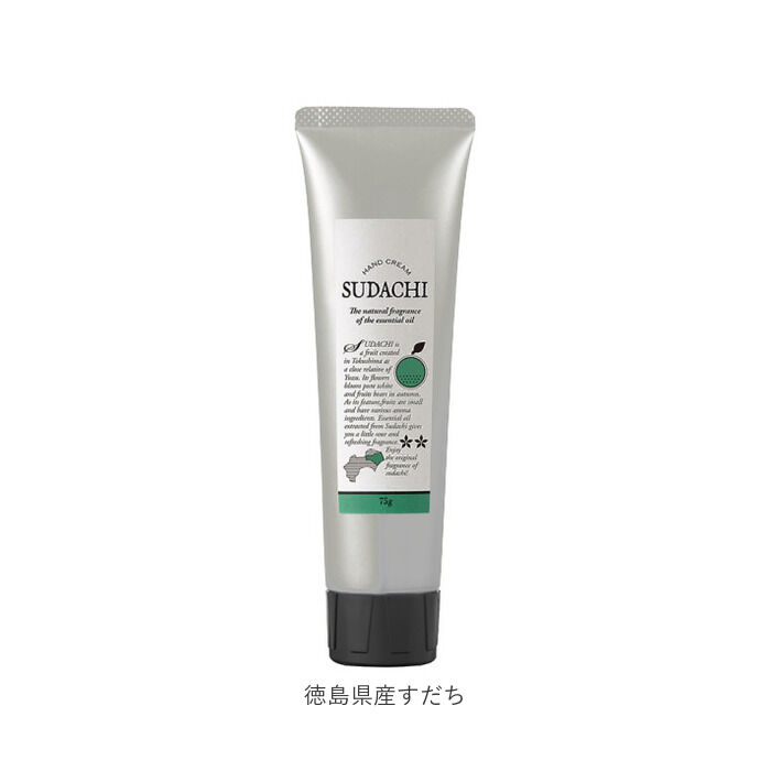 BACKYARD FAMILY「ハンドクリーム 通販 保湿クリーム ハンドケア おしゃれ かわいい 国産柑橘 グレープフルーツ」|その他|