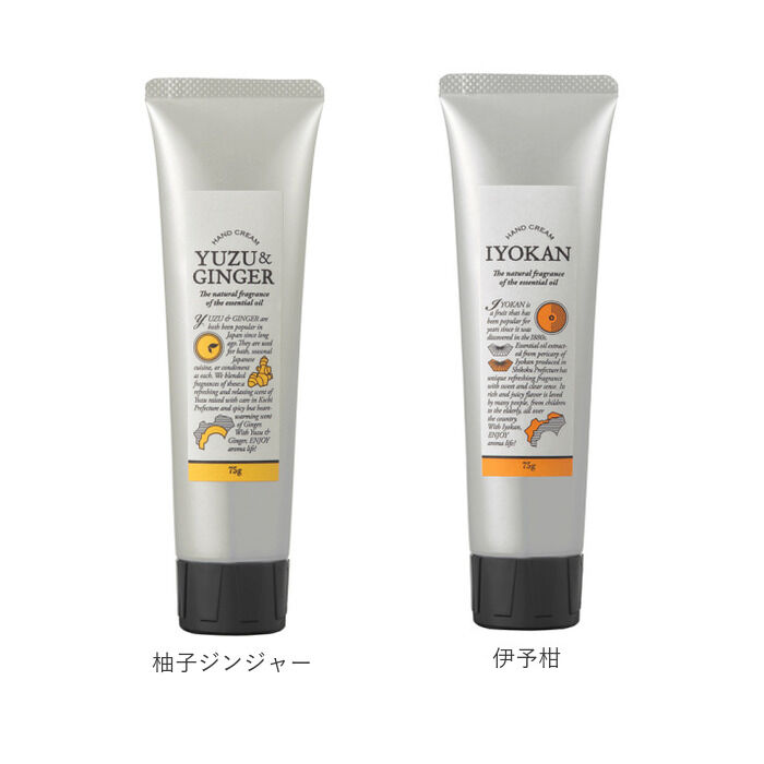 BACKYARD FAMILY「ハンドクリーム 通販 保湿クリーム ハンドケア おしゃれ かわいい 国産柑橘 グレープフルーツ」|その他|