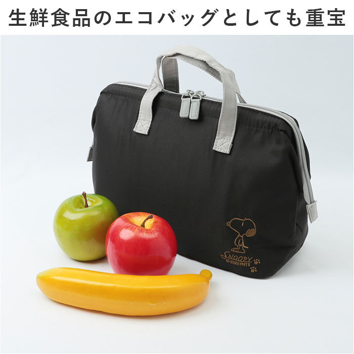 BACKYARD FAMILY「ランチバッグ がま口 通販 保冷バッグ 大きめ ランチバック 保冷 お弁当袋 保温 お弁当バッグ」|食器・キッチングッズ|