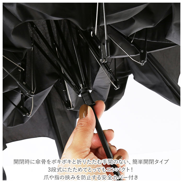 BACKYARD FAMILY「折りたたみ傘 晴雨兼用 通販 折り畳み傘 レディース メンズ 60cm おしゃれ 日傘 uvカット」|傘|