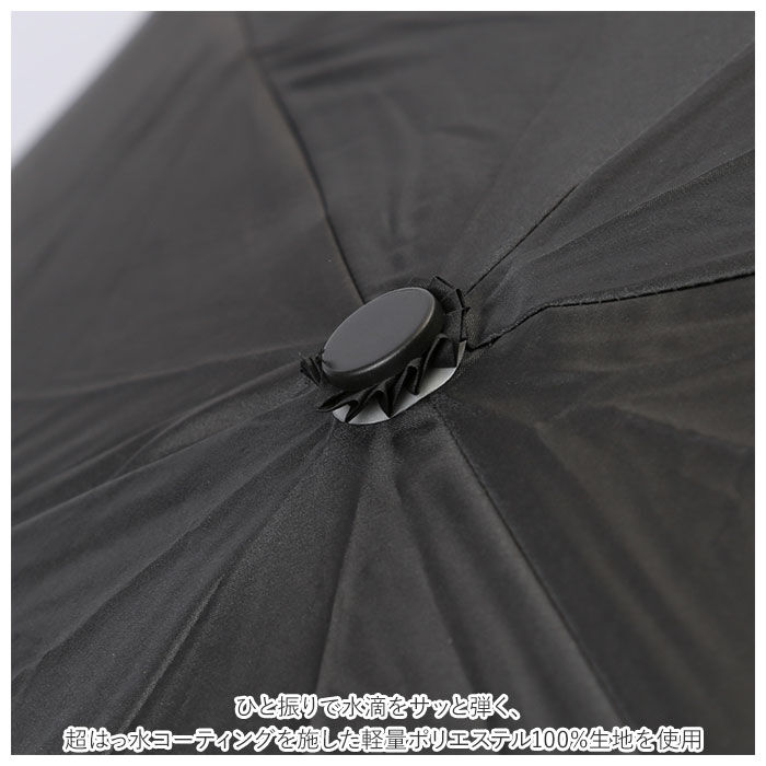 BACKYARD FAMILY「折りたたみ傘 晴雨兼用 通販 折り畳み傘 レディース メンズ 60cm おしゃれ 日傘 uvカット」|傘|