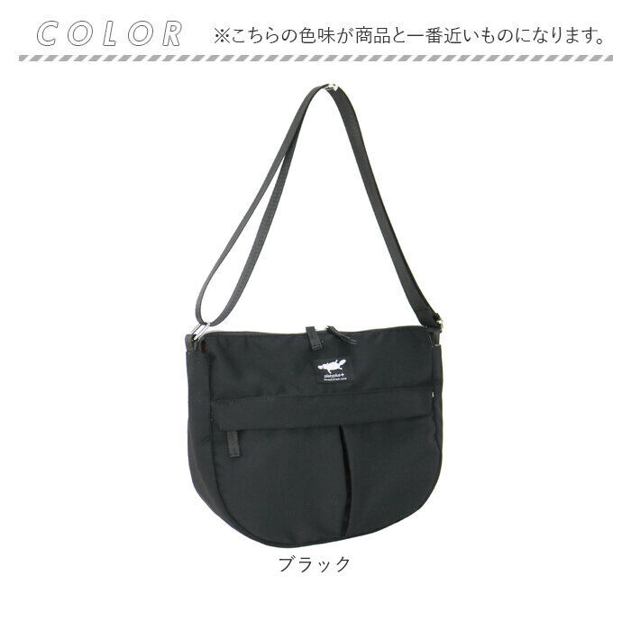 BACKYARD FAMILY「センバドー ショルダーバッグ 半月型 通販 ショルダーバック 肩掛け 斜めかけ ななめかけ」|ショルダー・メッセンジャー|