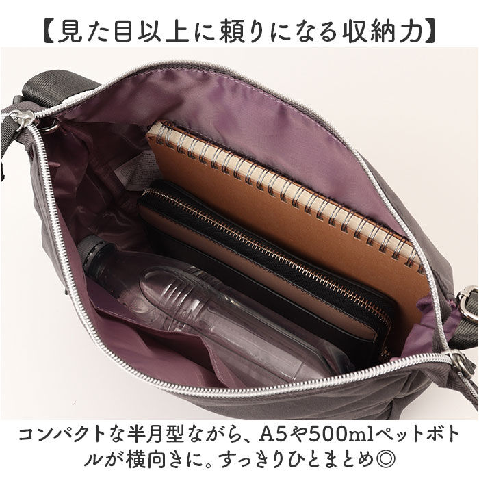 BACKYARD FAMILY「センバドー ショルダーバッグ 半月型 通販 ショルダーバック 肩掛け 斜めかけ ななめかけ」|ショルダー・メッセンジャー|