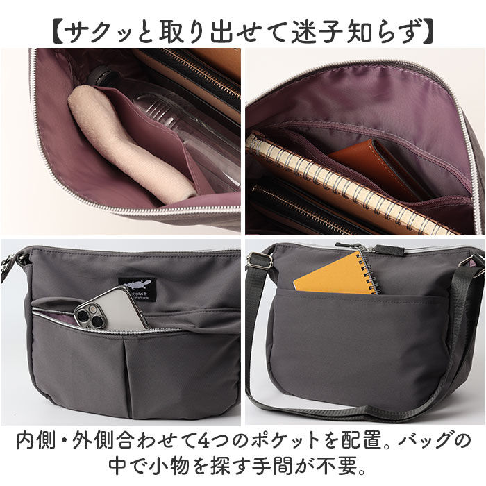 BACKYARD FAMILY「センバドー ショルダーバッグ 半月型 通販 ショルダーバック 肩掛け 斜めかけ ななめかけ」|ショルダー・メッセンジャー|