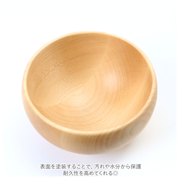 BACKYARD FAMILY「お椀 木製 m 通販 おしゃれ おわん ボウル 食器 お皿 おしゃれ ナチュラル 味噌汁 スープ」|食器・キッチングッズ|