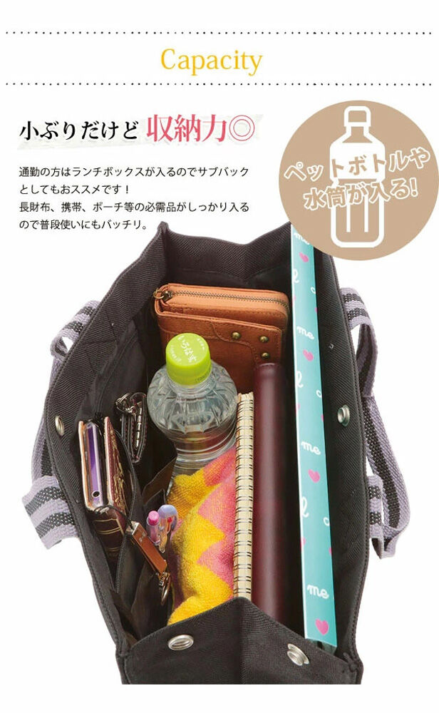 BACKYARD FAMILY「トートバッグ シンプル 通勤 多機能 メンズ トート ラインベルトバッグ オーエフエス」|トートバッグ|