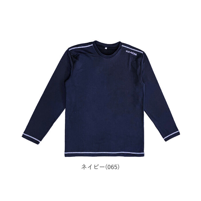 BACKYARD FAMILY「長袖 tシャツ メンズ 通販 Kaepa 長袖丸首シャツ Tシャツ カットソー フリース トップス」|インナー|