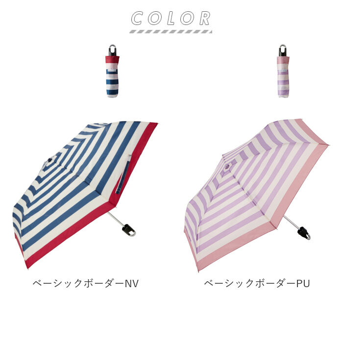 BACKYARD FAMILY「折りたたみ傘 レディース 通販 カラビナ付き 50cm 折り畳み傘 かわいい コンパクト 定番 傘」|傘|