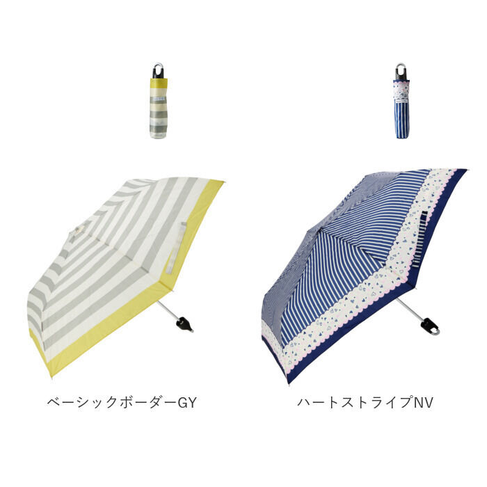 BACKYARD FAMILY「折りたたみ傘 レディース 通販 カラビナ付き 50cm 折り畳み傘 かわいい コンパクト 定番 傘」|傘|
