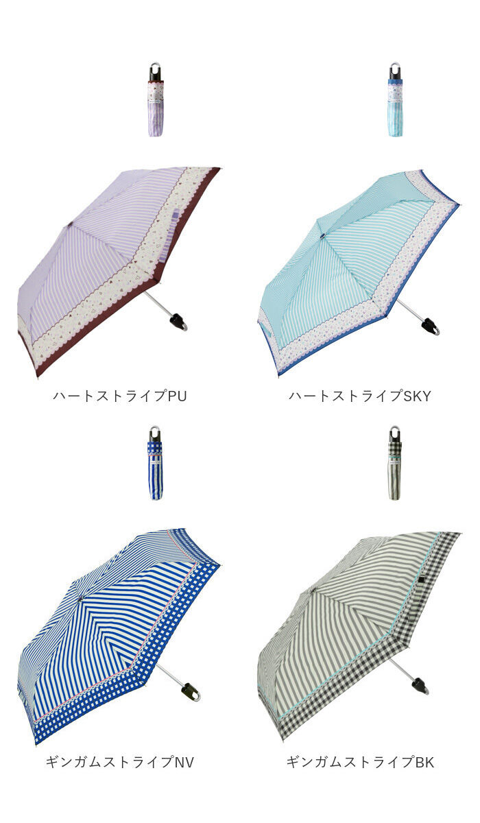 BACKYARD FAMILY「折りたたみ傘 レディース 通販 カラビナ付き 50cm 折り畳み傘 かわいい コンパクト 定番 傘」|傘|