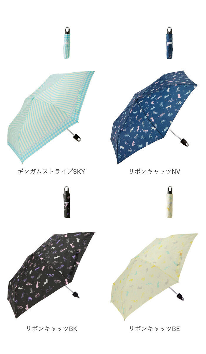 BACKYARD FAMILY「折りたたみ傘 レディース 通販 カラビナ付き 50cm 折り畳み傘 かわいい コンパクト 定番 傘」|傘|