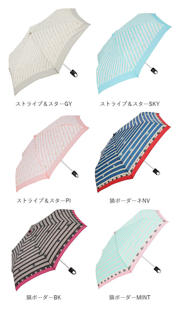 BACKYARD FAMILY「折りたたみ傘 レディース 通販 カラビナ付き 50cm 折り畳み傘 かわいい コンパクト 定番 傘」|傘|