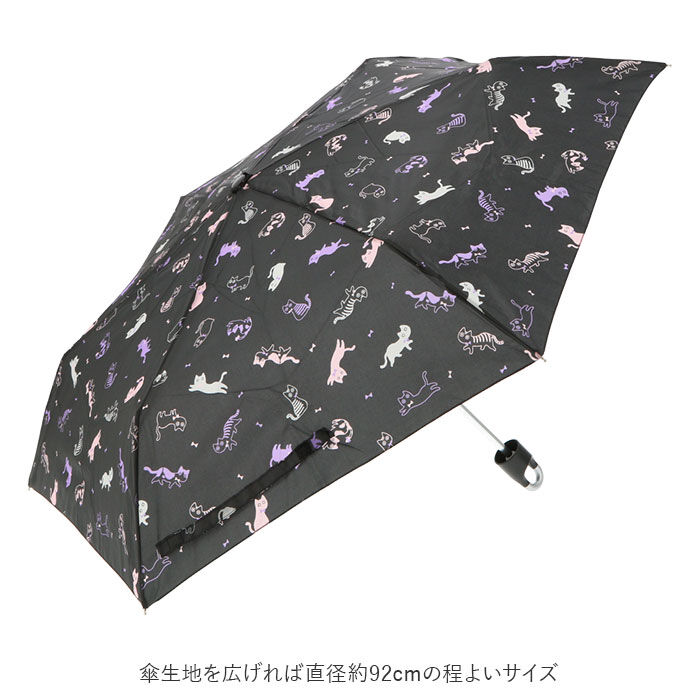 BACKYARD FAMILY「折りたたみ傘 レディース 通販 カラビナ付き 50cm 折り畳み傘 かわいい コンパクト 定番 傘」|傘|