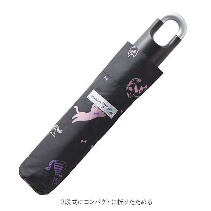 BACKYARD FAMILY「折りたたみ傘 レディース 通販 カラビナ付き 50cm 折り畳み傘 かわいい コンパクト 定番 傘」|傘|
