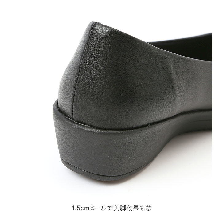 BACKYARD FAMILY「パンジー パンプス 4078 pansy 通販 ローヒール おしゃれ コンフォートシューズ」|パンプス|
