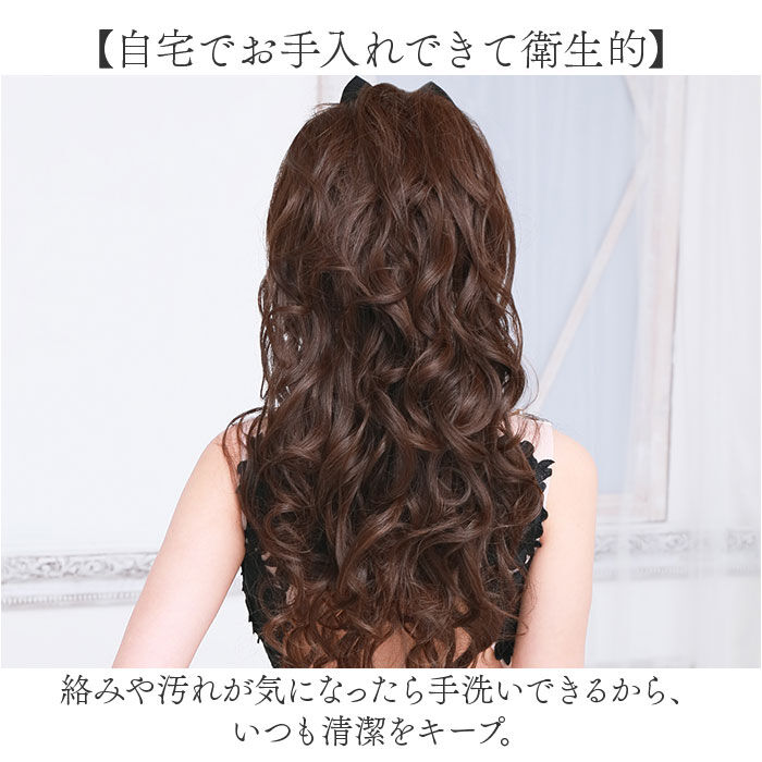 BACKYARD FAMILY「プリシラ ハーフ ウィッグ prisila J-807 通販 ハーフウィッグ ハーフキャップ」|ヘアスタイリング|
