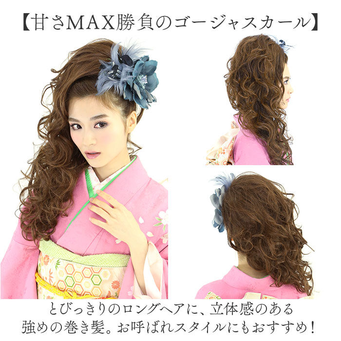 BACKYARD FAMILY「プリシラ ハーフ ウィッグ prisila J-807 通販 ハーフウィッグ ハーフキャップ」|ヘアスタイリング|