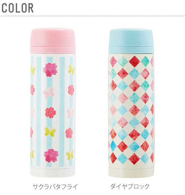 BACKYARD FAMILY「水筒 500ml ルシェルシュ RECHERCHE 通販 おしゃれ 直飲み ダイレクトボトル」|食器・キッチングッズ|