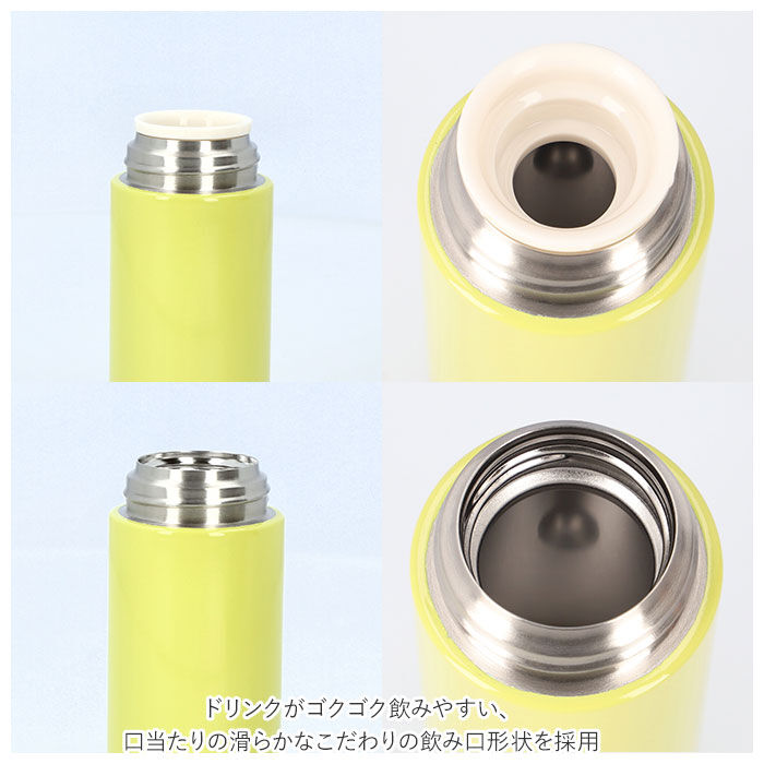 BACKYARD FAMILY「マグボトル 200ml 通販 ステンレス 水筒 サプリメントケース付き サプリメントケース」|食器・キッチングッズ|