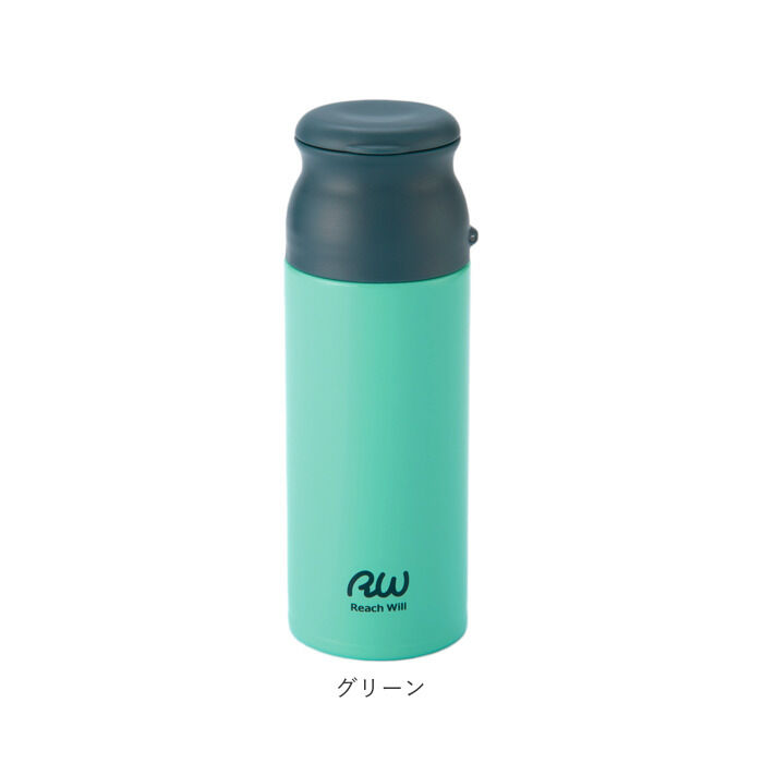 BACKYARD FAMILY「マグボトル 200ml 通販 ステンレス 水筒 サプリメントケース付き サプリメントケース」|食器・キッチングッズ|