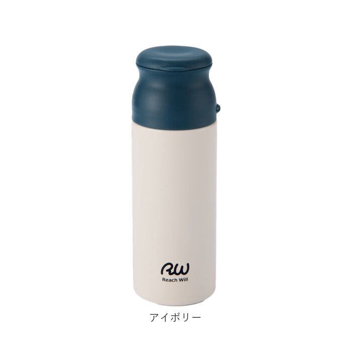 BACKYARD FAMILY「マグボトル 200ml 通販 ステンレス 水筒 サプリメントケース付き サプリメントケース」|食器・キッチングッズ|