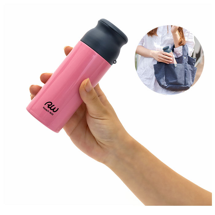 BACKYARD FAMILY「マグボトル 200ml 通販 ステンレス 水筒 サプリメントケース付き サプリメントケース」|食器・キッチングッズ|